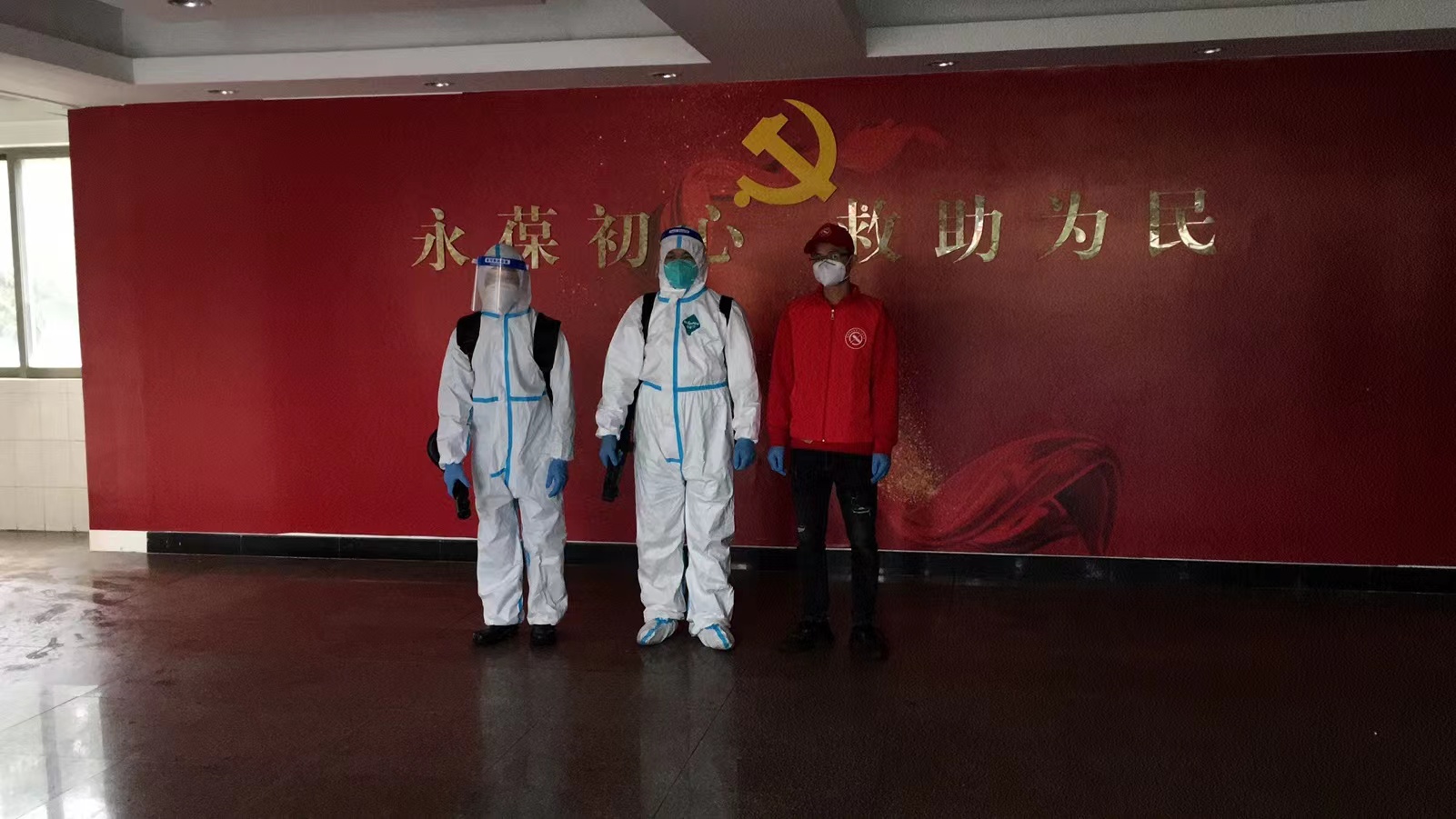 中山消毒防疫公司 消殺公司24小時上門，